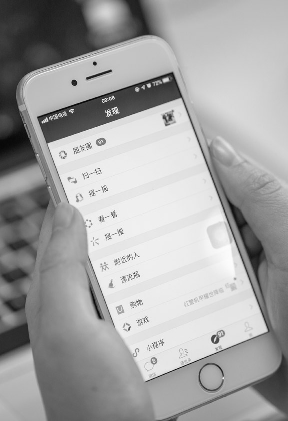 ΢��С�����Q������ʼ�DƬ