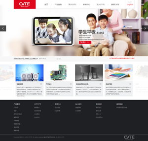 CVTEҕԴ�ɷ����޹�˾