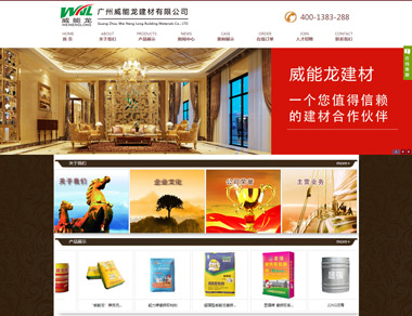 �V���������������޹�˾