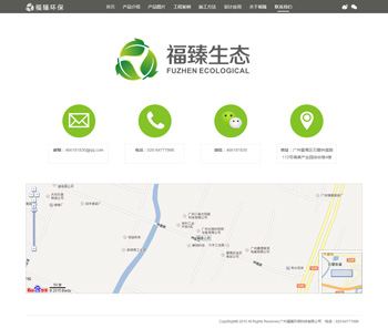 �V�ݸ���h���Ƽ����޹�˾