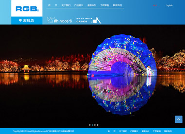 �V���������_(t��i)�����O(sh��)�����޹�˾