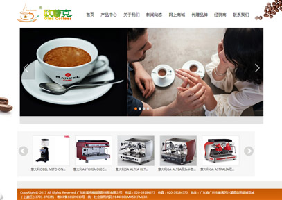 �V�|�W�ٿ˿��ȇ��H�Q�����޹�˾