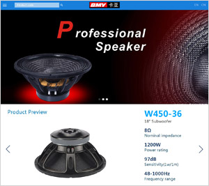 BMY Electronic Equipment