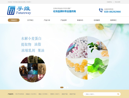 �V���ھS����Ƽ����޹�˾