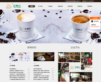 �V�ݚW�ٿ˲����(w��)�������޹�˾