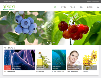 �V����������û������޹�˾