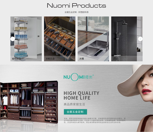 �V�����Z�׼Ҿ�������޹�˾