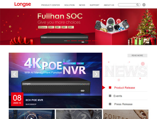 Longse Electronics Limited