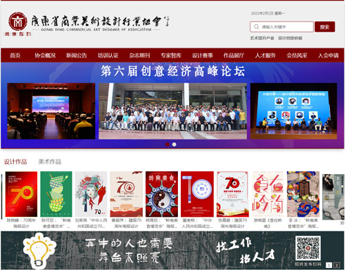 �V�|ʡ�̘I���g�OӋ�ИI�f��