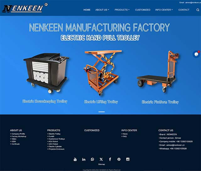 NENKEEN�ȸ誚(d��)��վ