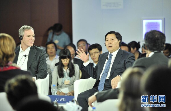 網絡經濟的未來談話 網絡經濟的未來談話