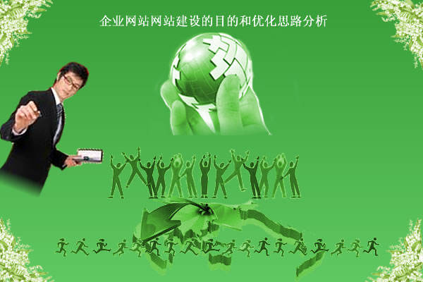 ��I�Wվ�Wվ���O��Ŀ�ĺ̓���˼·����