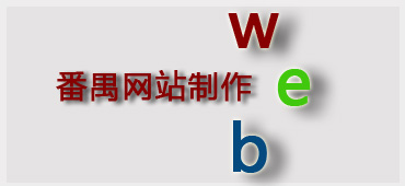 ��خ�Wվ����