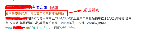 �c��朽ӽ��Wվ