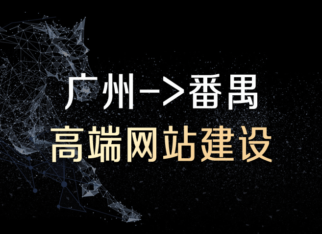 �V���з�خ�^�߶˾Wվ���O