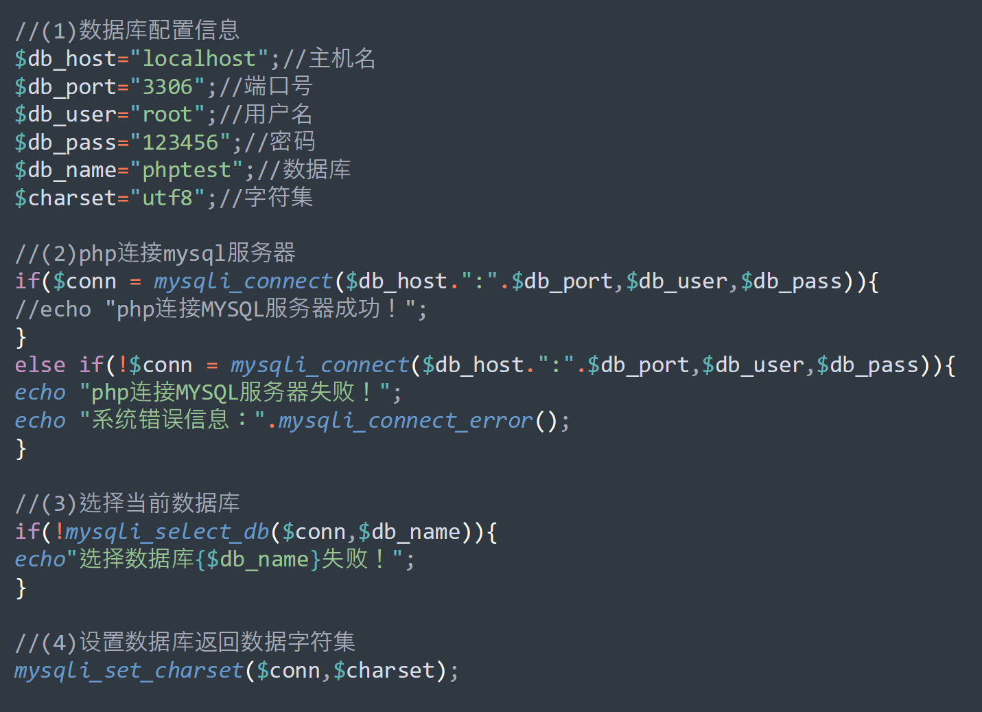 �B��php������������