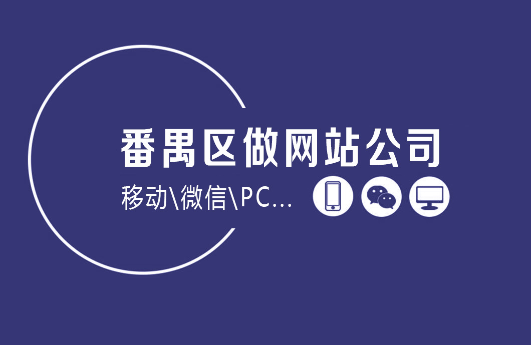 ��خ�^(q��)�W(w��ng)վ��˾