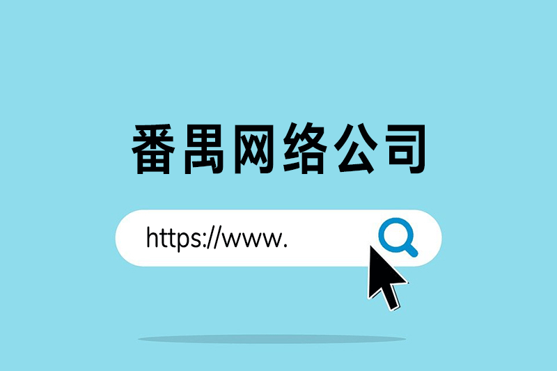 ��خ�W�j��˾